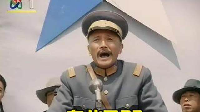 万字精讲【东北王】03