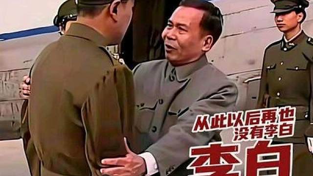 从此以后再也没有李白