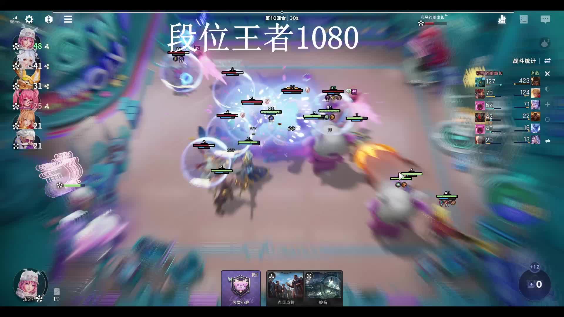 999李信