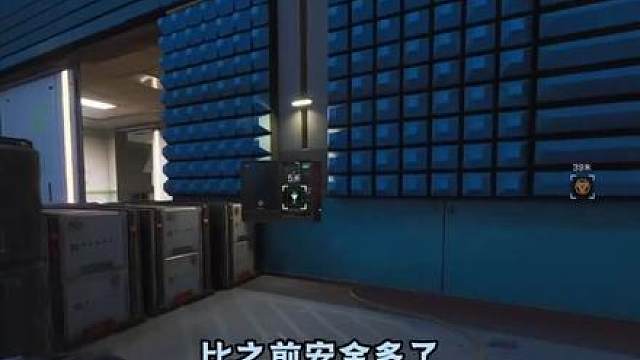 三角洲行动绝密航天