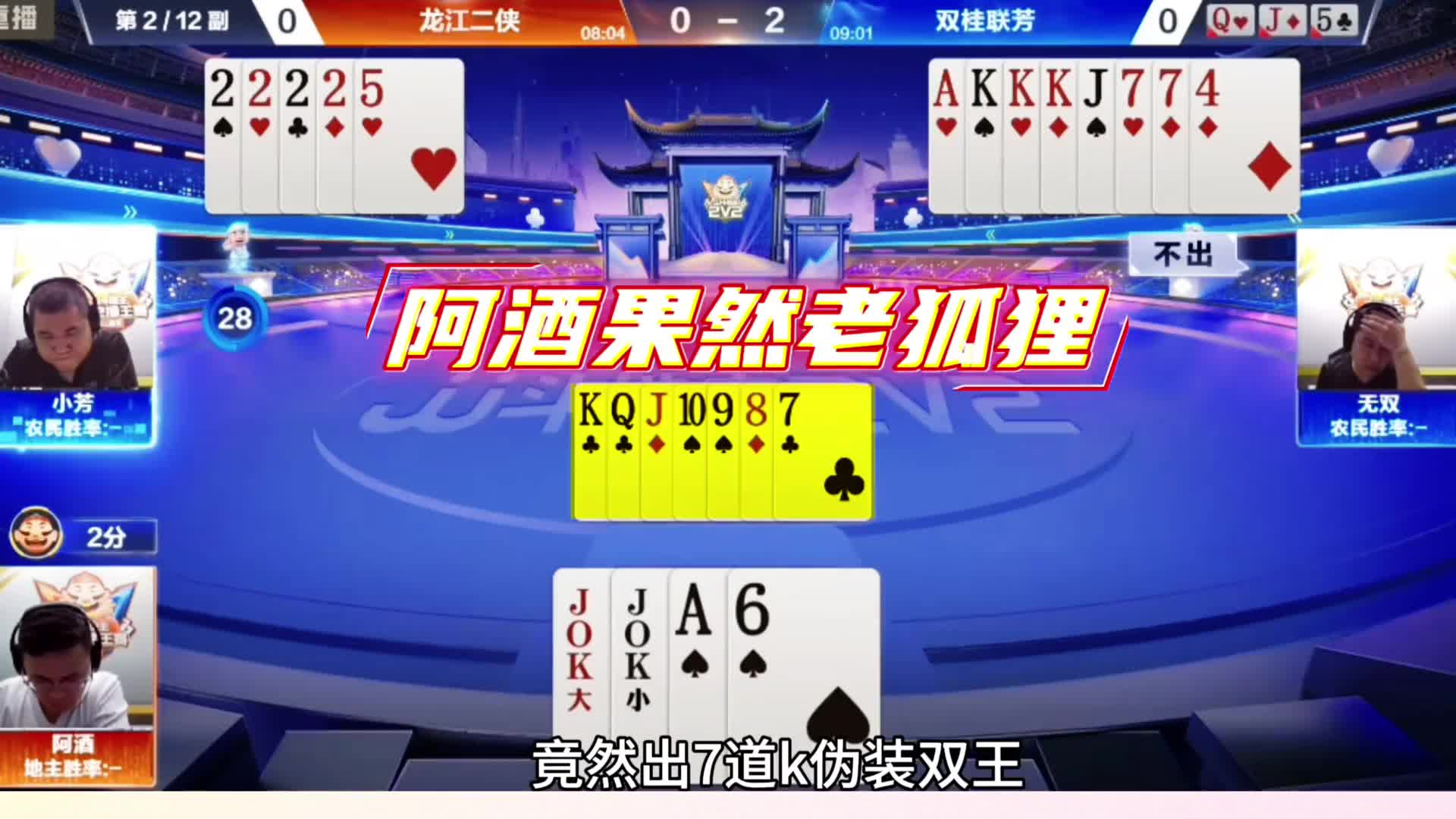 绝对不止这么简单