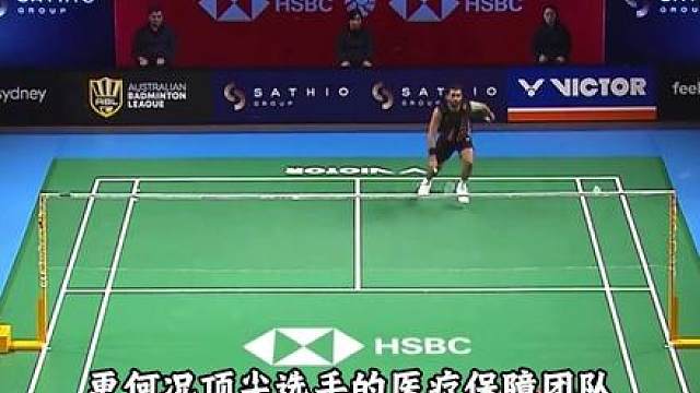西安林丹杯的神秘嘉宾，你认为最有可能的是谁呢？