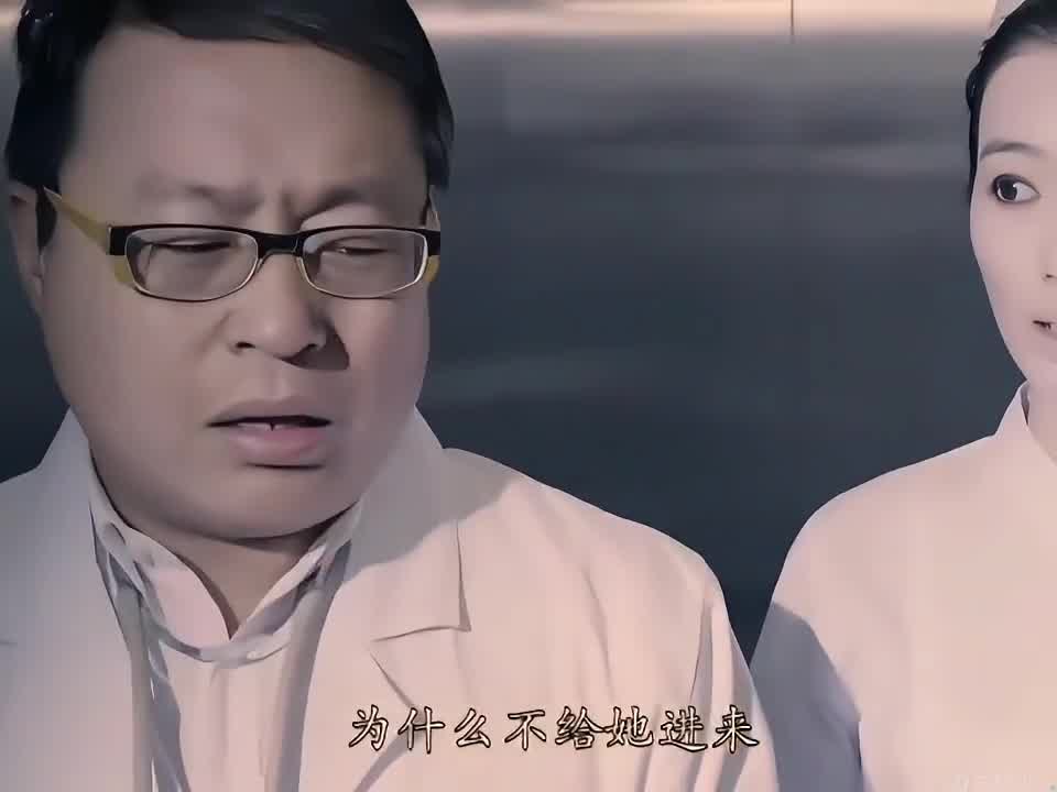 听完整个人都不好了
