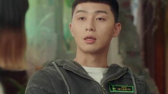双线高能！根秀反水回归财阀，以瑞当众告白惨遭拒绝