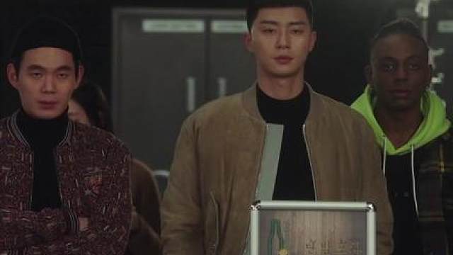 《梨泰院class》13‑14集会长仅剩半年寿命，伊瑞被绑架，世路遭遇致命车祸！