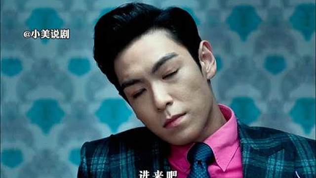 一见钟情是我曾以为的爱情