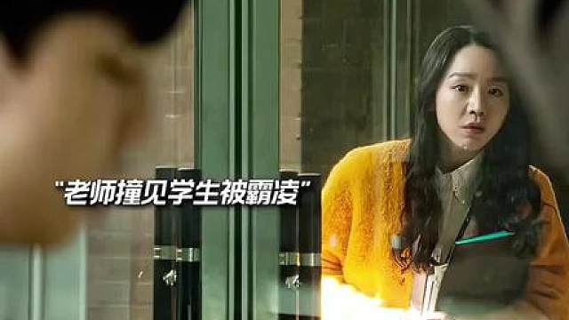 没有感情线纯纯爽剧