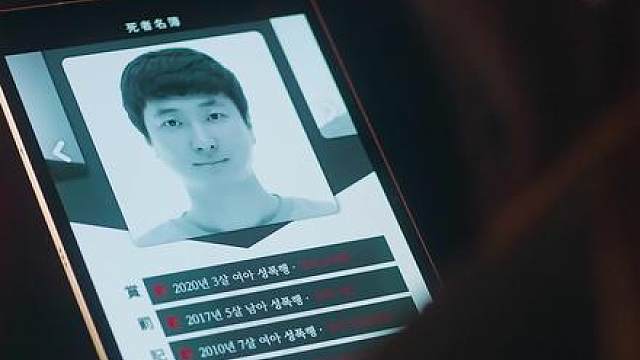 女人意外死亡，为了寻求帮助，竟主动找到了阴间使者