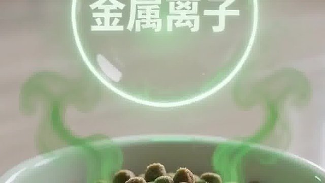 鉴别毒粮小妙招