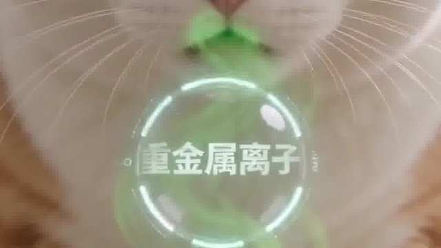 请问各位铲屎官买猫粮前仔细看过配料表吗？