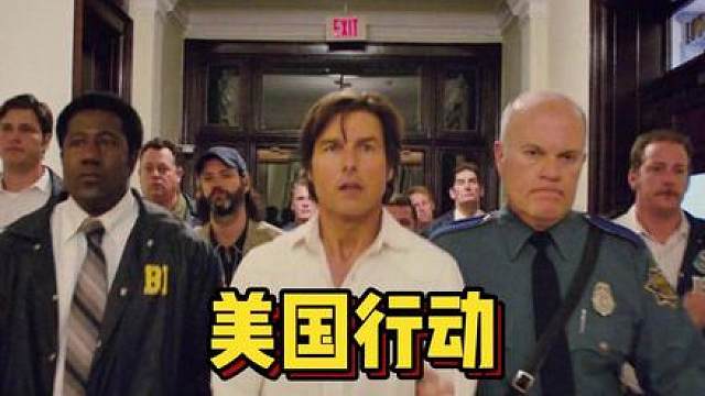 阿汤哥：只要来的不是国税局就不必惊慌