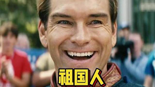 他只用两声就将在场濒死的人救了回来