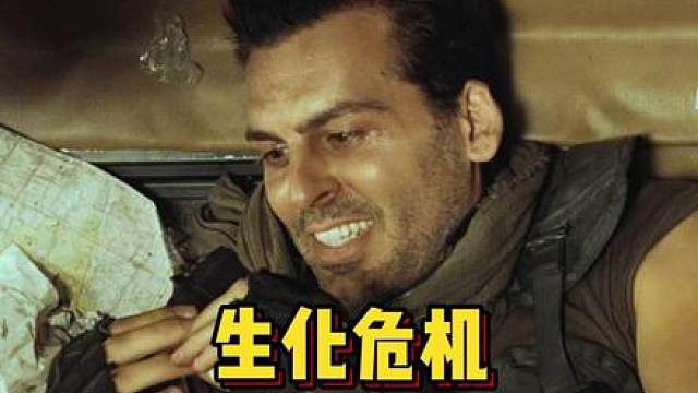 生化危机中全宇宙最爽的一口烟
