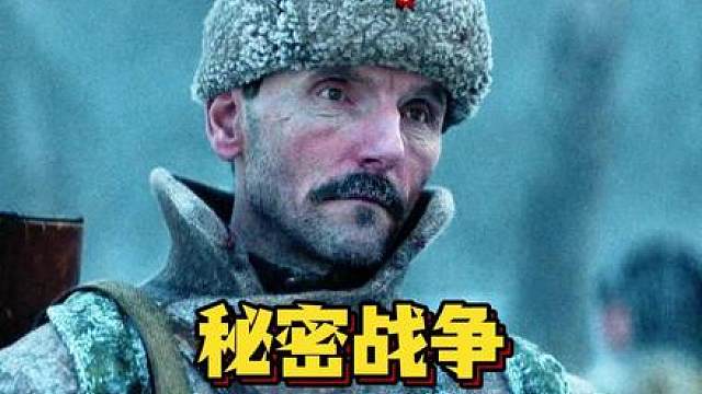 勇气是独属于人类的勋章