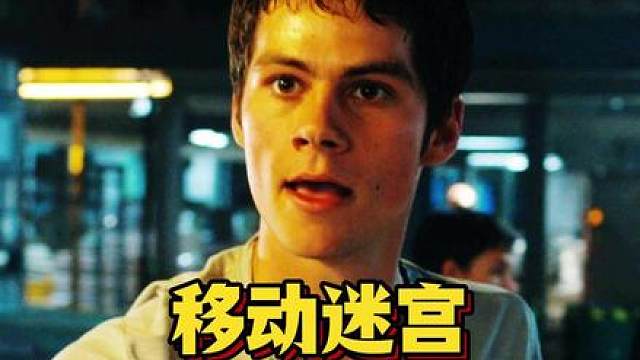 影史上最帅的狂奔名场面