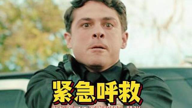 在国外可没人会惯着你