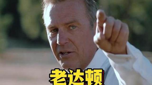 私有财产神圣不可侵犯