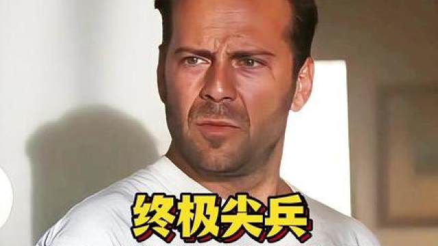 特工仅凭一个细节就断定妻子背叛了自己