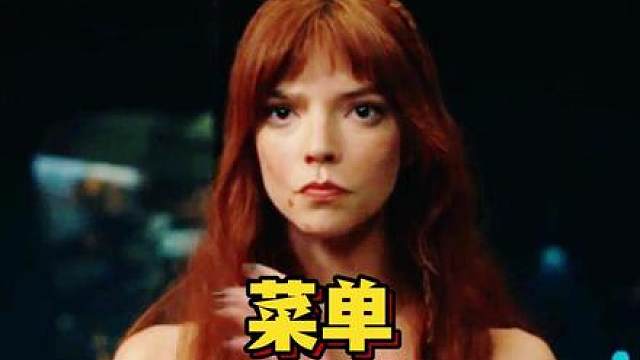 直面恐惧才能战胜恐惧