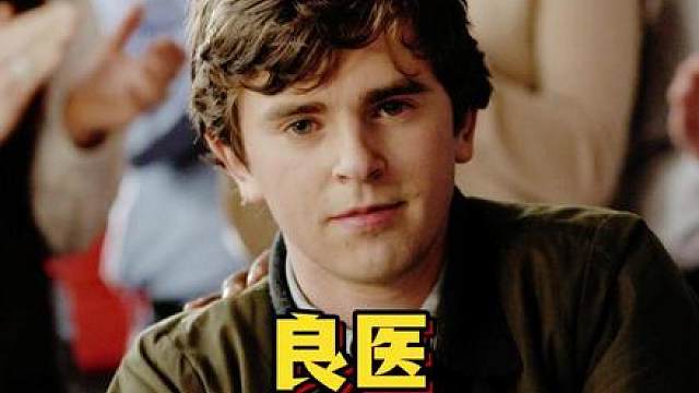 天才的天赋是普通人难以企及的