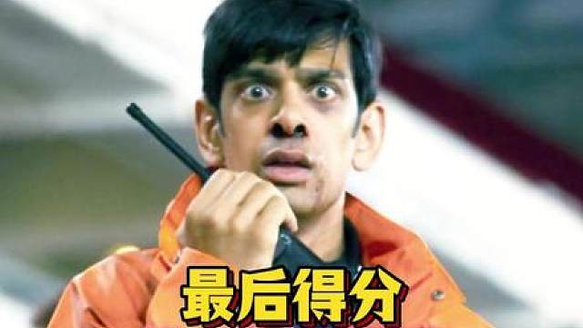 仅凭一句话瞬间让上万人落荒而逃