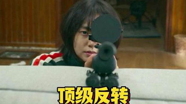 不到最后一刻都不知道鹿死谁手