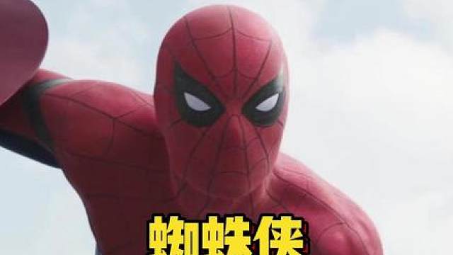 14岁的荷兰弟第一次惊艳出场