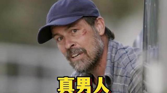 我的生命短一点，你们就能活久一些