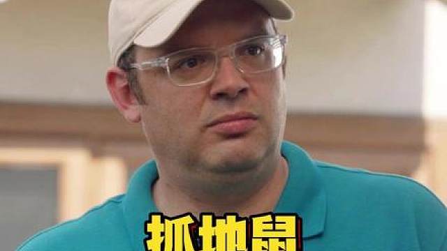 男人仅凭一个细节就发现了妻子的秘密