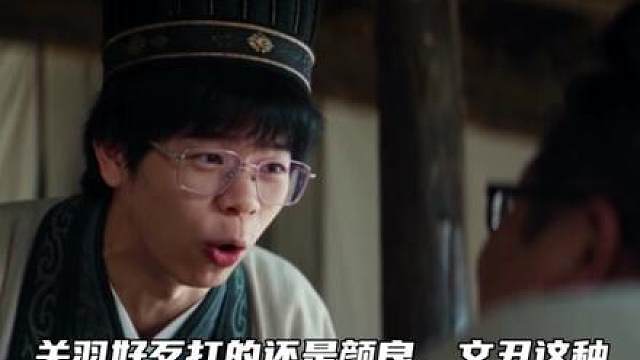 不出山扬名立万，窝在草庐当个小主播？【荒野宇宙】