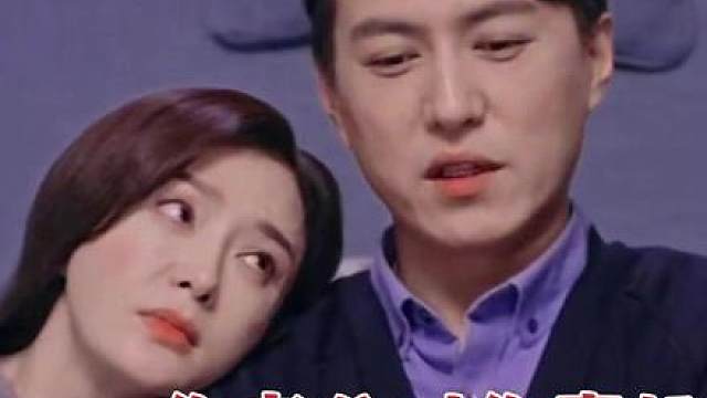 我也是跟没看到过别人老公似的