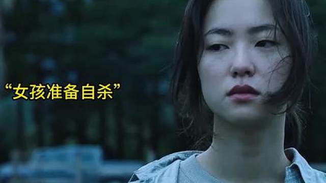 因为爱，她团灭了整个黑帮