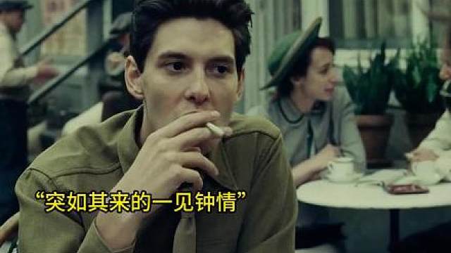 成功不必强求，守护号身边人即可...