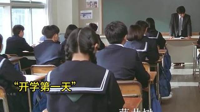 《情书》到底是纯爱天花板，还是一个渣男的自我洗白