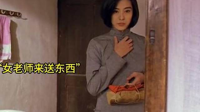 深度解析《游园惊梦》一部经典爱情片，全篇竟没有爱情！