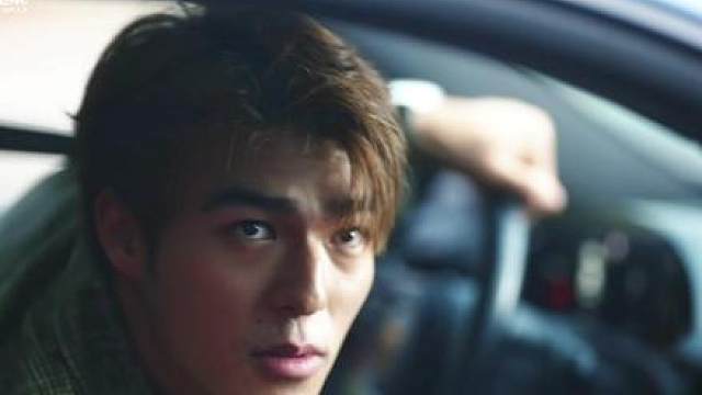 《第二集》曾经的初恋，八年后再次相遇