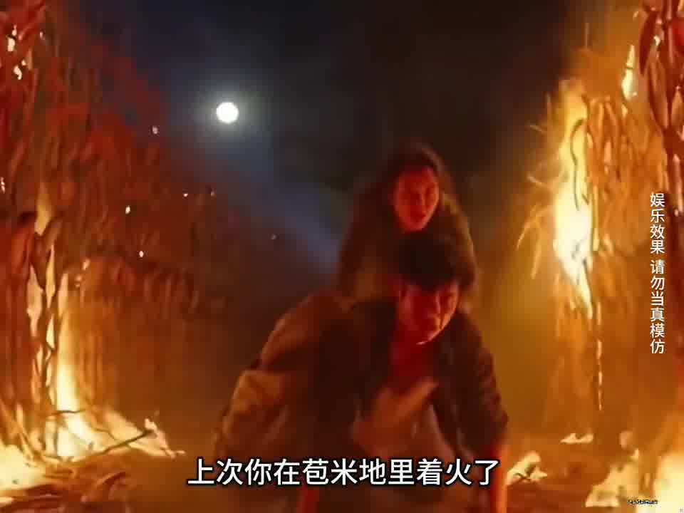 女人的心思就是不一样啊