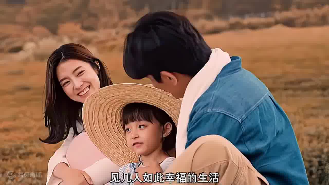 女人的脸上竟有一块农田