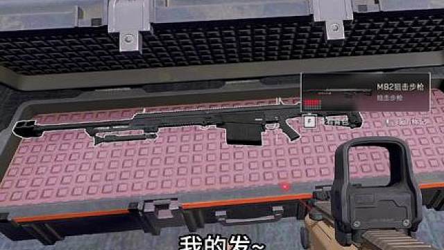 进化的鼠 到！