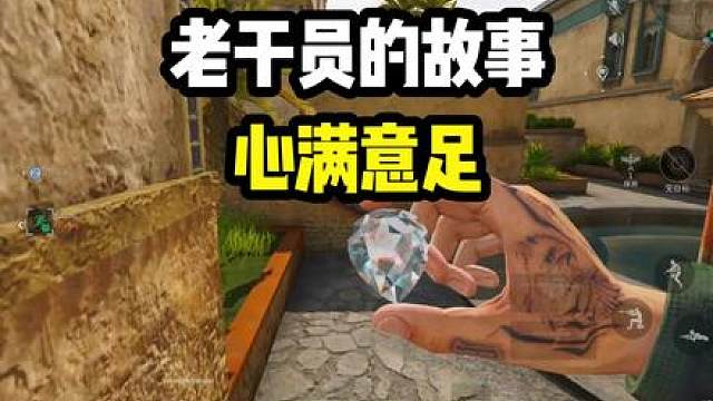 男人知足常乐，一点都不贪心