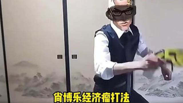 9100小时尚博乐高玩 教你如何爽玩大狙