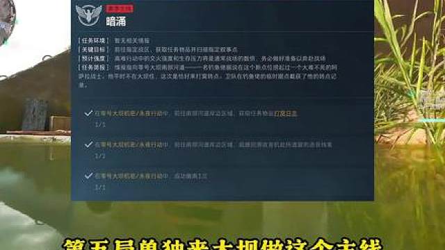 S11赛季一阶段全部任务速通实战教学