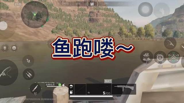 新钓鱼活动细节拉满！时机错一点都不行 三角洲新出的钓鱼活动做得相当细节
收杆早了不行，晚了也不行
时机把控差一点点，鱼直接就跑了