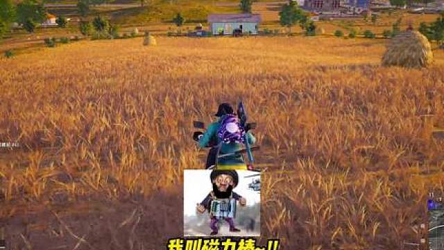 磁力棒之妹妹真的急哭了