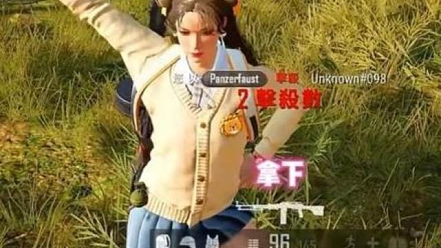 相信雷娃与狙娃紫腚能行！