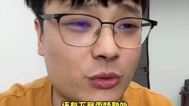 三角洲行动钓鱼玩法终于来了
