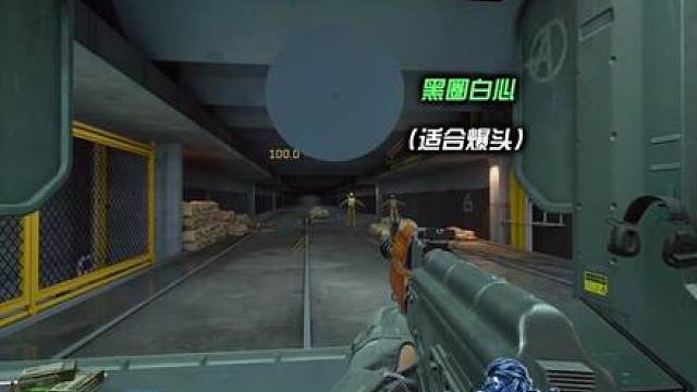 新赛季最好用准星，快人一步 准星mua
爆头黑圈白心 ：-FtlZRAAAAAI3JyDQ 
预瞄常驻红点：-FllZSM8NKAA1RyDQ 
腰射十字准星：-FtlZSAUNQ5A1RyDQ