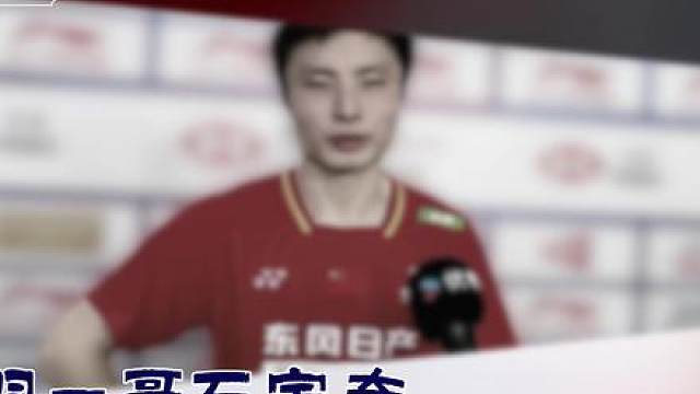 谌龙现在会是什么心情