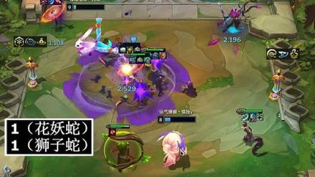 慎独y：草人王回归连蛇两把 六护花妖蛇热补后依旧无脑吃鸡
