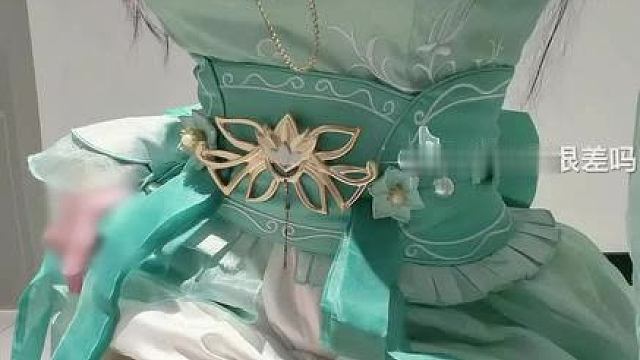 没有人会爱上斗之气三段的你，但薰儿会